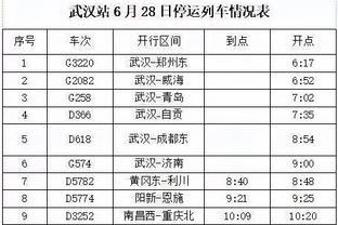 188bet金博宝登录截图2